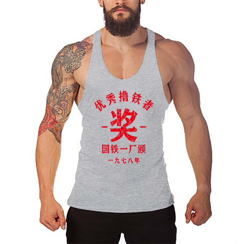 Running Gear Tank - Camisetas de treino sem mangas para