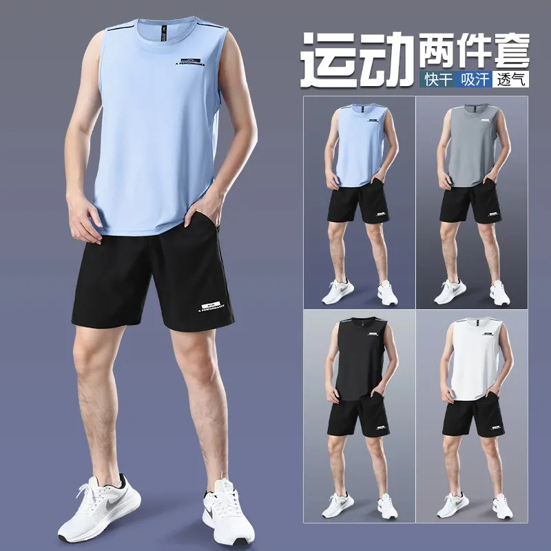 Running Gear Tank - Conjunto de Corrida Masculino para Maratona
