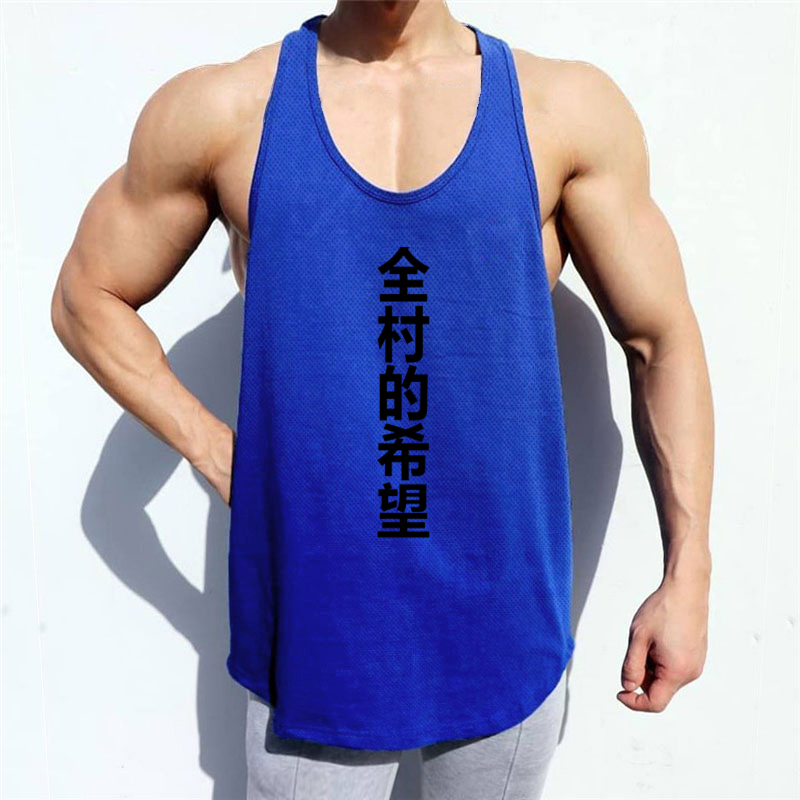 Running Gear Tank - Camisetas de Corrida Respiráveis para Homens,