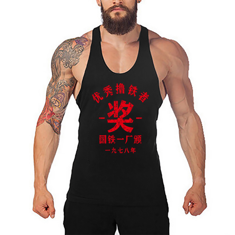 Camisetas de treino sem mangas - Running Gear Tank avaliação e preço